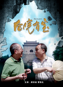 四虎在线免费视频