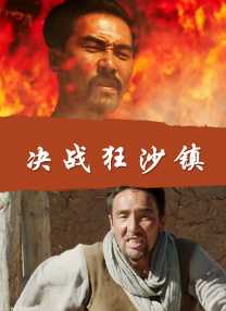 四虎在线免费视频